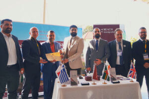 Reach Immigration team in Karbala - Iraq